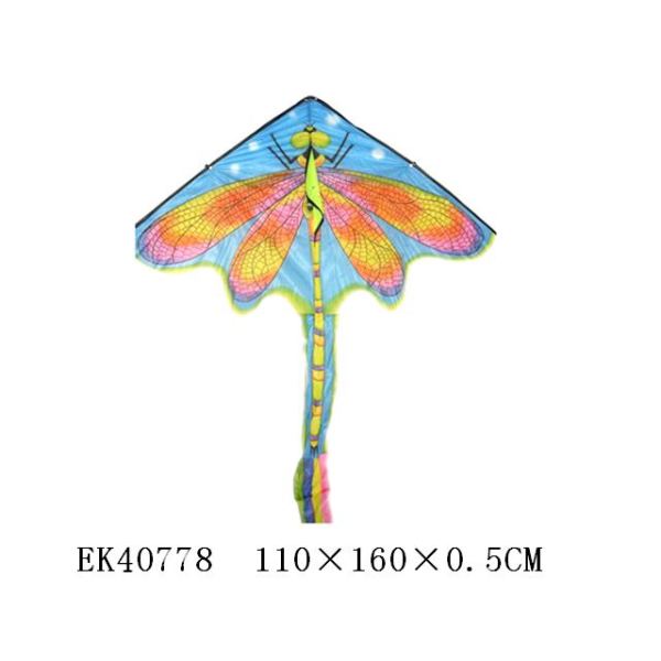 1.1米蜻蜓风筝配线 布绒