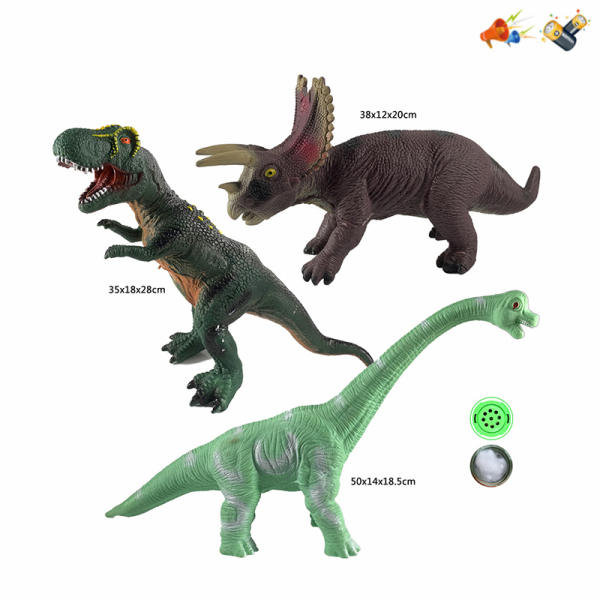 3款式恐龙 声音 不分语种IC 包电