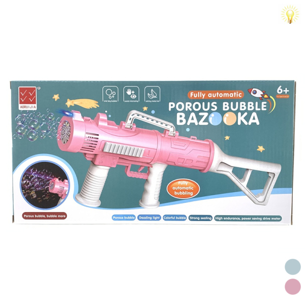 全自动泡泡火箭筒 2色 电动 灯光 塑料