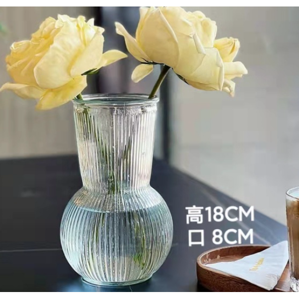 普的拉德竖纹玻璃花瓶【18*8*7CM】 单色清装 玻璃
