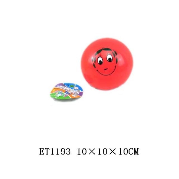 4寸笑脸充气球 塑料
