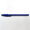 50PCS 圆珠笔 1.0mm 蓝色 塑料
