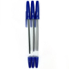 50PCS 17.5CM 蓝芯圆珠笔 塑料