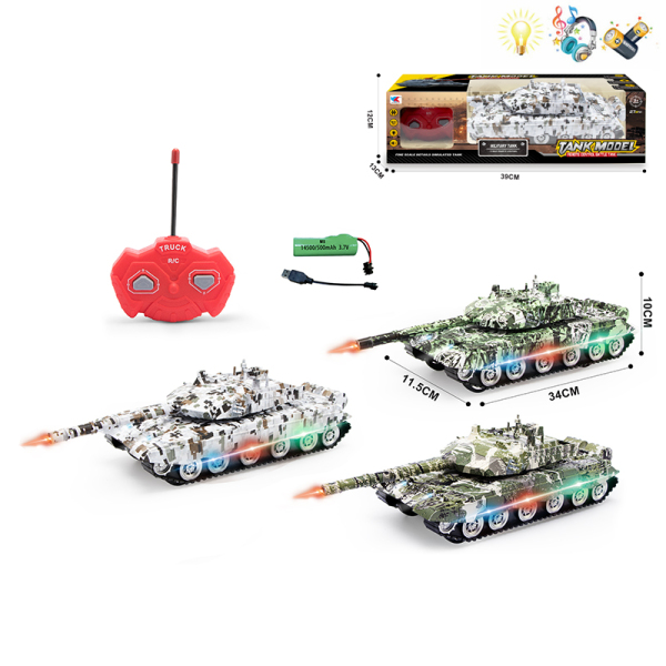 坦克带USB线 3色 遥控 2通 灯光 音乐 不分语种IC 主体包电，遥控器不包电 喷漆 塑料