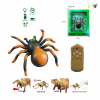 甲虫带USB 遥控 灯光 主体包电，遥控器不包电 塑料