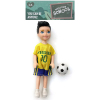 实身时尚男娃娃带足球 5寸 塑料