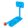 趣味篮球桌游（蓝） 塑料