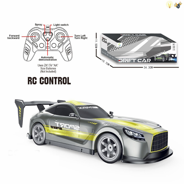 GT喷雾车带USB线 2色 遥控 灯光 主体包电，遥控器不包电 黑轮 塑料