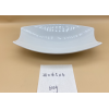 白色瓷器餐盘
【26*16.5*6CM】 单色清装 陶瓷