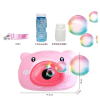 动物泡泡机带泡泡水,空瓶,挂绳 电动 灯光 音乐 不分语种IC 塑料
