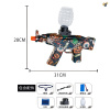 AK枪带USB线,眼镜,菠萝瓶,转换配件,水弹 2色 水弹 电动 冲锋枪 包电 实色间喷漆 塑料