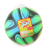 9寸充气世界杯彩虹球 塑料