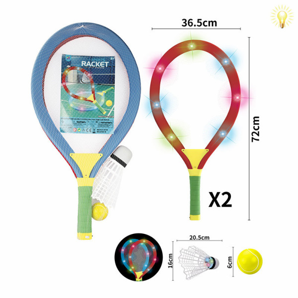 灯光网球拍  塑料