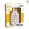 萌兔双语手机 3色 卡通 灯光 音乐 多语言IC 塑料