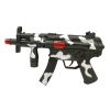 MP5迷彩银枪 火石 冲锋枪 实色间喷漆 塑料