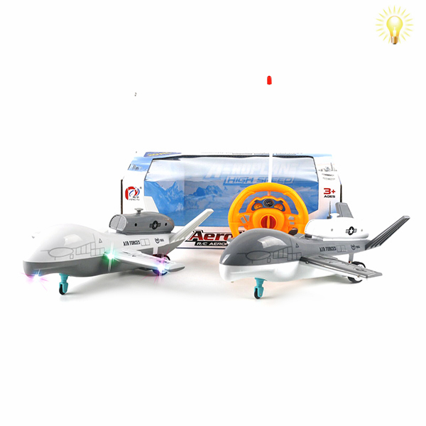 全球鹰飞机 遥控 仿真 电能 2通 灯光 塑料