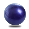 65cm光面瑜伽球