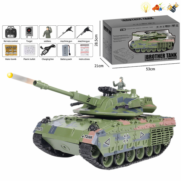 APMATA T-14A冒烟坦克套装带USB 遥控 1:18 20通 灯光 声音 不分语种IC 主体包电，遥控器不包电 黑轮 塑料