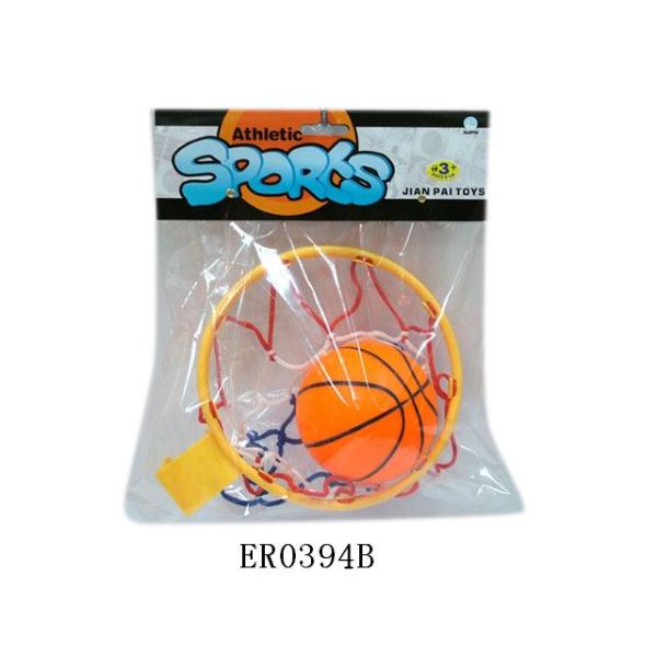 4寸篮球+篮球圈 塑料