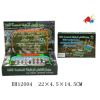 阿拉伯文轻触式卡通笔记平板学习机白绿2色 阿拉伯文IC 塑料