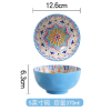6英寸波西米亚系列石纹汤碗 单色清装 陶瓷