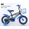 12寸儿童双双色运动细框自行车 单色清装 金属