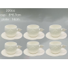 陶瓷咖啡杯6杯6碟套装【220CC】 单色清装 陶瓷