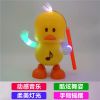 中秋卡通灯笼玩具手提发光电动音乐鸭子新年元宵节花灯  塑料