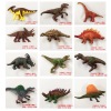 12只12款恐龙 塑料