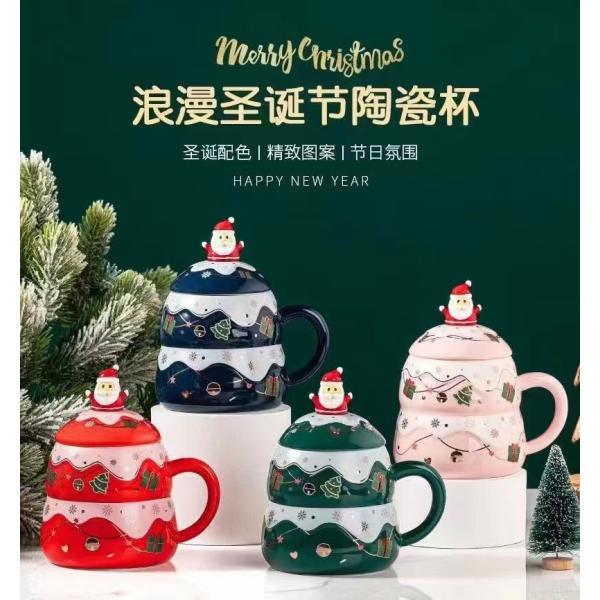 500ml圣诞系列咖啡杯 混色 瓷器