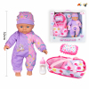 Cotton body fixed-eye doll with backpack, bottle, pillow