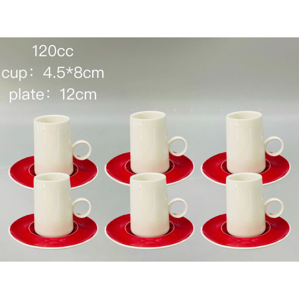 白色红碟陶瓷咖啡杯碟【120CC】6杯6碟 单色清装 陶瓷