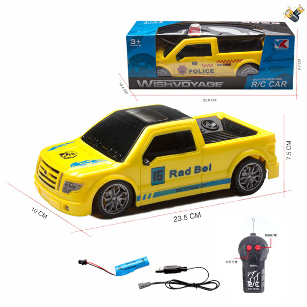 的士头赛车带USB数据线 遥控 1:18 2通 主体包电，遥控器不包电 塑料