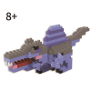 98(pcs)翼龙-恐龙系列积木套装 塑料