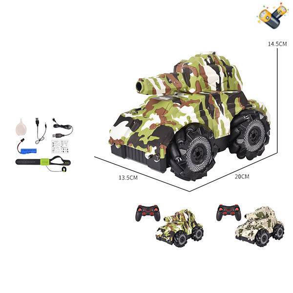 360度侧行水弹特技坦克车带USB,手表遥控器 遥控 主体包电，遥控器不包电 黑轮 塑料