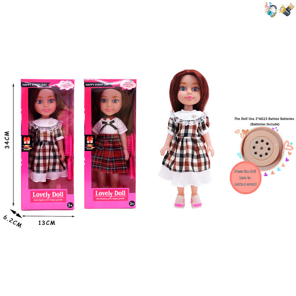 2款式仿真3D空身女孩娃娃带梳子 14寸 音乐 不分语种IC 包电 搪胶