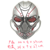 机器人 面具 单品 塑料