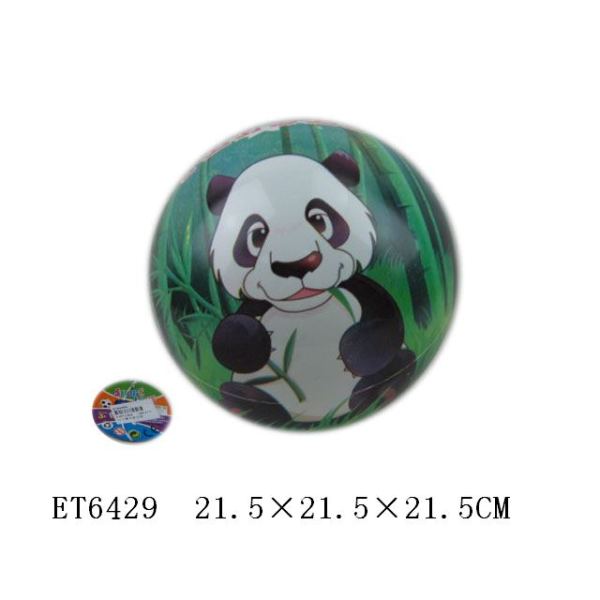 10寸熊猫彩印球 塑料
