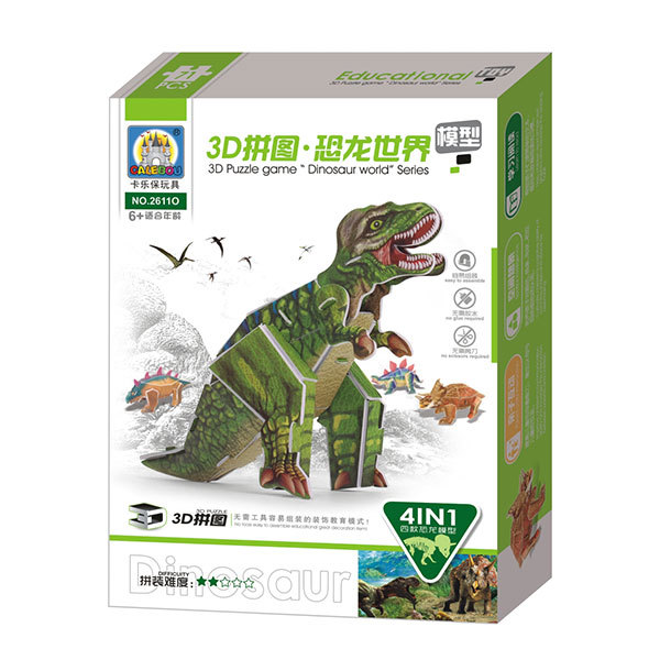 恐龙世界拼图(中文包装) 动物 纸质