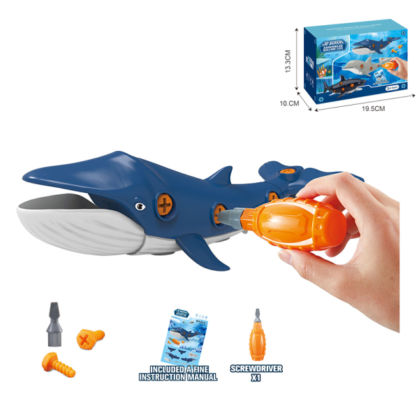 手动3D拆装海洋动物螺丝拼图工具箱(鲸鱼) 塑料