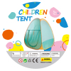 昆虫三角帐篷可折叠儿童帐篷户外游戏屋 布绒