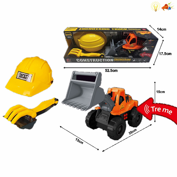 工程推土车+2(pcs)沙铲+工程帽（橙） 惯性 灯光 声音 不分语种IC 黑轮 塑料