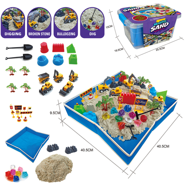 太空沙场景套装-工程车建筑挖矿场景主题+折叠沙盘+1000g太空沙 塑料