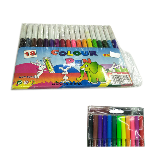 18色水彩笔 塑料