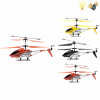 合金迷你直升飞机带USB,尾风叶,说明书 遥控 直升机 电能 3.5通 灯光 包电 金属