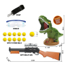 枪带恐龙射击靶,护目镜,配件 软弹 冲锋枪 塑料