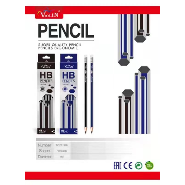 HB铅笔 单色清装 木质