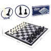 磁性国际象棋（棋面印高级环保 金属漆系列） 国际象棋 塑料