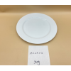 白色瓷器餐盘
【23*23*2CM】 单色清装 陶瓷