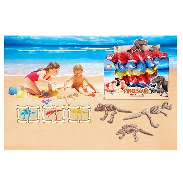 48PCS 3款沙滩恐龙模具 塑料